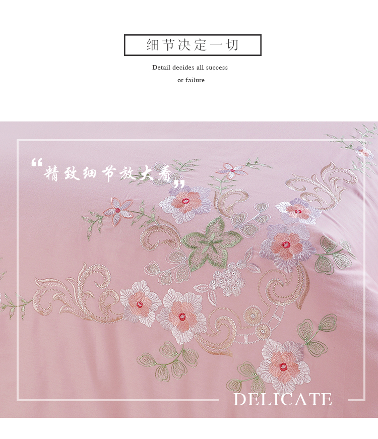 Ming Wei bông chăn thêu đám cưới một gia đình bốn châu Âu hồng giường thêu bông tấm 1,8 mét - Bộ đồ giường bốn mảnh bộ ga gối