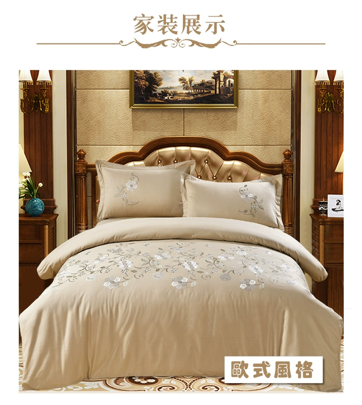 Bông thêu chăn giường ngủ ở một gia đình bốn tấm bông Dongkuan châu Âu thêu gối bìa vận chuyển - Bộ đồ giường bốn mảnh