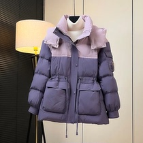 Color block jacket 2024 winter new style fashion contrasting color hooded high-end thickened and warm 90 white duck down down jacket for women