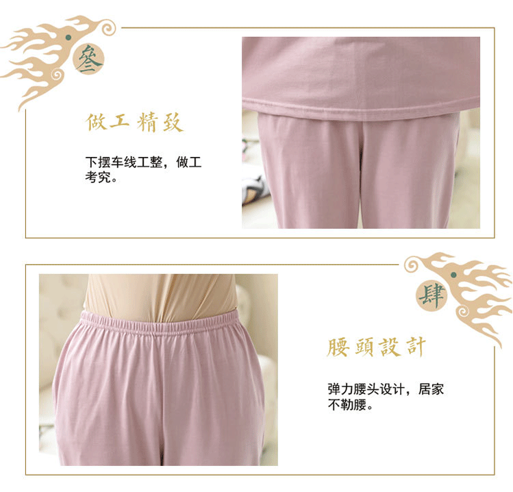 Bộ đồ ngủ mùa xuân và mùa thu của phụ nữ mùa thu dài tay cotton trung niên mẹ trung niên XL bông phục vụ nhà quần áo bông ấm áp