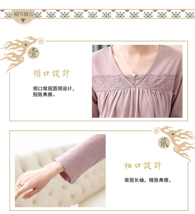 Bộ đồ ngủ mùa xuân và mùa thu của phụ nữ mùa thu dài tay cotton trung niên mẹ trung niên XL bông phục vụ nhà quần áo bông ấm áp