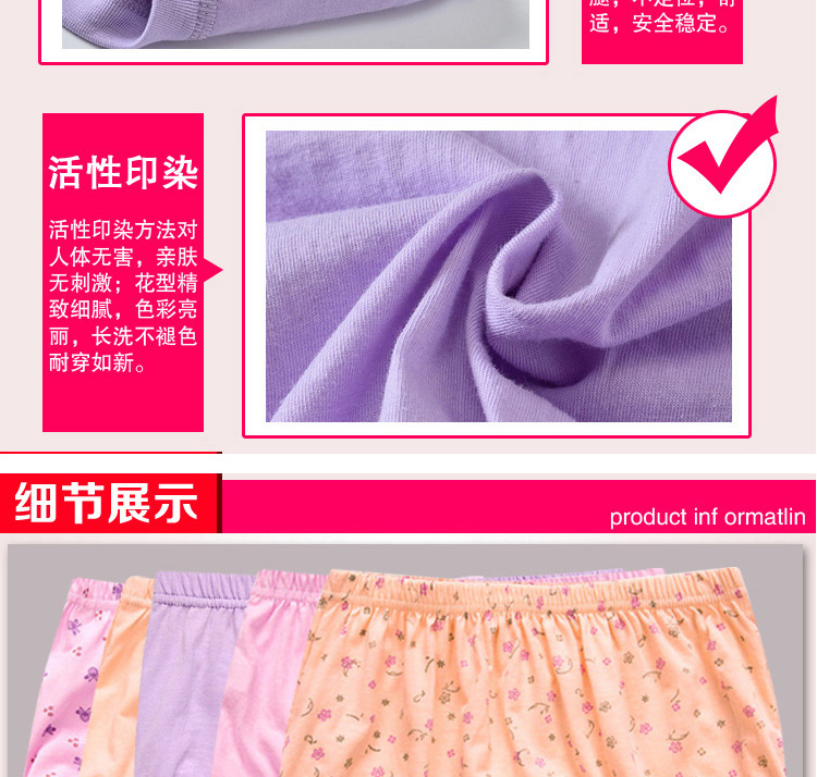 Quần short cotton trung niên và già phần mỏng cotton cao eo nữ lớn kích thước tam giác cũ quần lót mẹ XL đồ lót dành cho những cô nàng màn hình phẳng