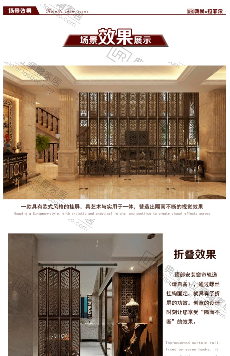 Mục vụ châu Âu màn hình bằng gỗ phân vùng tường phòng khách trang trí rỗng màn hình hiện đại tối giản treo hiên - Màn hình / Cửa sổ bình phong tre