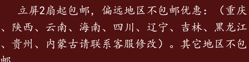 Thẩm mỹ viện châu Âu màn hình khách sạn đơn giản thời trang phân vùng đơn giản rỗng chạm khắc màn hình di động gấp gỗ đứng - Màn hình / Cửa sổ vách lam gỗ