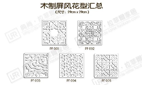 Phòng khách treo màn hình có thể gập lại Trung Quốc hiên gỗ đơn giản treo màn hình nhà hàng văn phòng rỗng vách ngăn mềm - Màn hình / Cửa sổ vach ngan ban tho