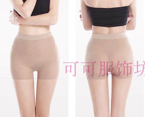 Pantalon collant sexy en nylon - Ref 757178 Image 31