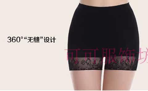 Pantalon collant sexy en nylon - Ref 757178 Image 13