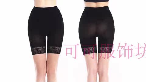 Pantalon collant sexy en nylon - Ref 757178 Image 30