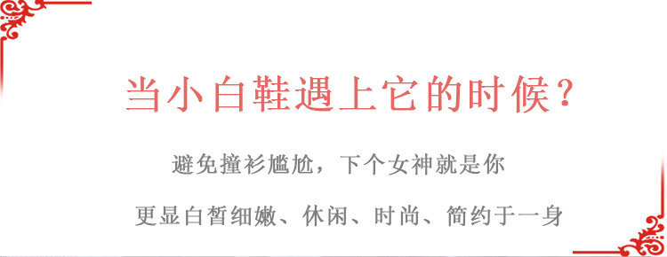 Bracelet de cheville Femme LUCKYLINE en Argenterie - Ref 3104388 Image 9