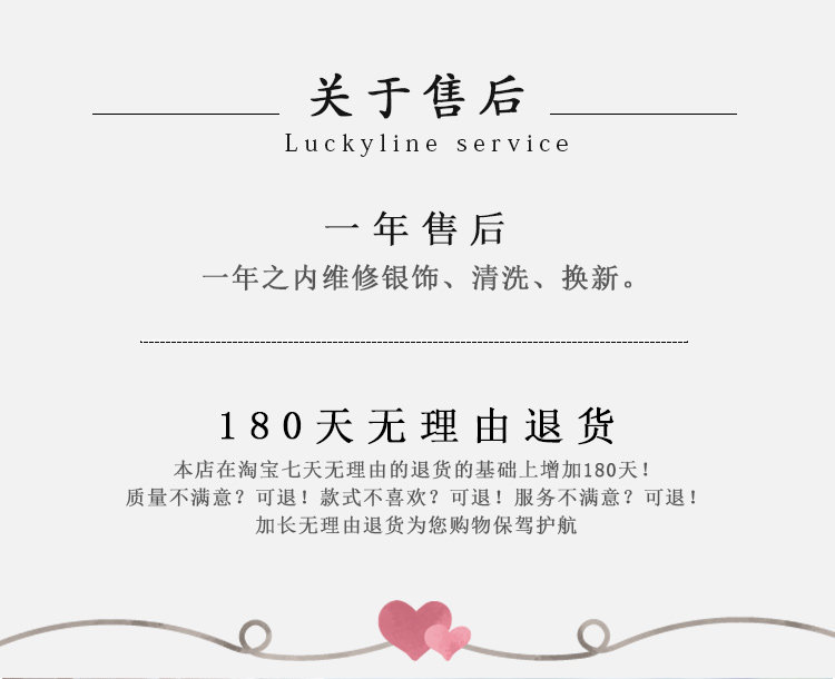 Bracelet de cheville Femme LUCKYLINE en Argenterie - Ref 3104388 Image 6