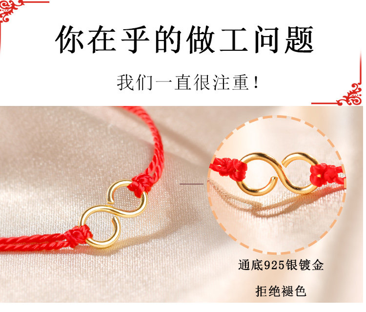 Bracelet de cheville Femme LUCKYLINE en Argenterie - Ref 3104388 Image 14