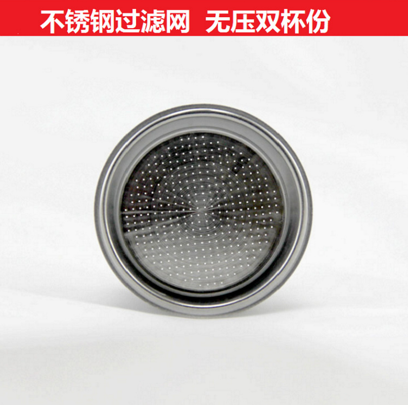 Sankun American pressure free filter American powder groove GUSTINO coffee machine powder bowl accessories 1817 9 filter bowl