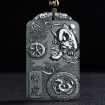 And Tian Yubai tiger jade pendant Xinjiang Qingyu tiger with a jade pendant jade pendant jade pendant jade pendant jade pendant jade pendant jade pendant jade pendant jade pendant jade pendant jade pendant jade pendant jade pendant jade pendant jade pendant jade pendant jade pendant jade pendant jade pendant