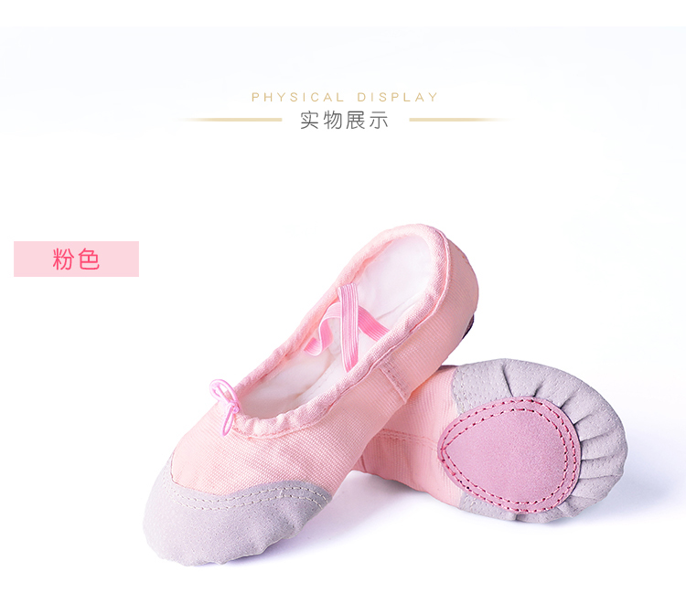 Chaussons de danse enfants - Ref 3448971 Image 14