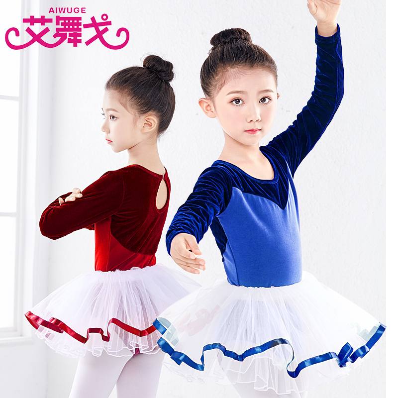 Ballet dresses Children's women's fluffy dress Girls Black Dance Dress Rehearsal Performance Serve Spring Summer Performance Princess Dress