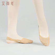 Half dance shoes womens adult soft-soled exercise shoes childrens rhythmic gymnastics shoes half-foot ballet shoes