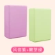 2 штуки-Yinxin Purple+Bud Green