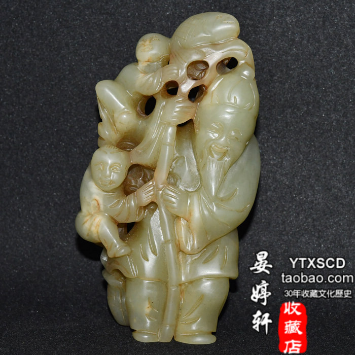 本玉 子供 天然石 老玉和田玉 古玉 中国古美術白玉 唐物手彫