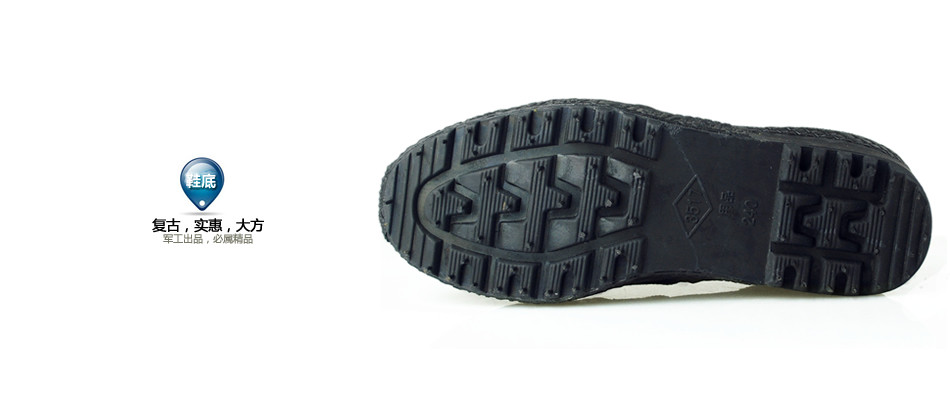 Bottes militaires pour homme - porter - Ref 1399590 Image 26