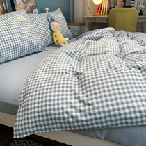 Brief about four sets of full cotton pure cotton spring autumn bed bedding linen three sets Dormitory 3 Quilt water washed cotton 4 Bed hat