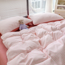 Girl Hearts Ins Bed Four Pieces Of Pure Cotton All-cotton Nordic Quilt Cover Three Sets Dormitory Students Women Bed Linen Bed 4