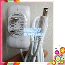 Original 360 scanner router accessories 12V 1 5A power supply adapter NTGP1201000GB white