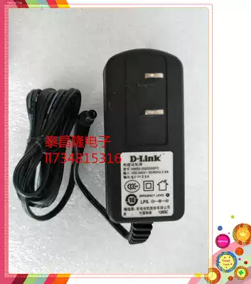 The application of D-LINK d-link 5V 2 5A 2500mA power supply adapter JTA0302E-E