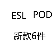 Sale New ESLpod Series Clearance sale