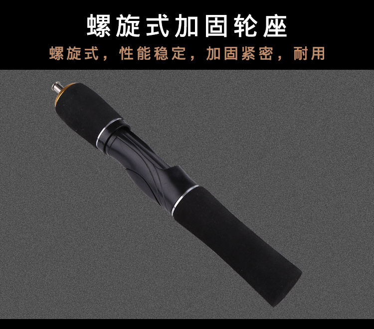 Ice удочкой 冰钓竿套装冬钓竿实心超硬超短竿钓鱼竿 筏竿 插节竿小海竿