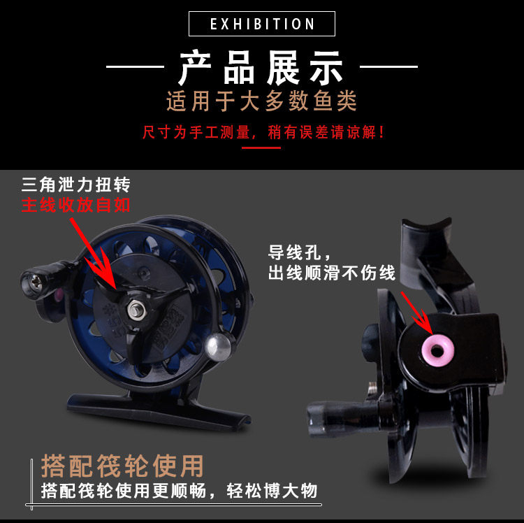 Ice удочкой 冰钓竿套装冬钓竿实心超硬超短竿钓鱼竿 筏竿 插节竿小海竿