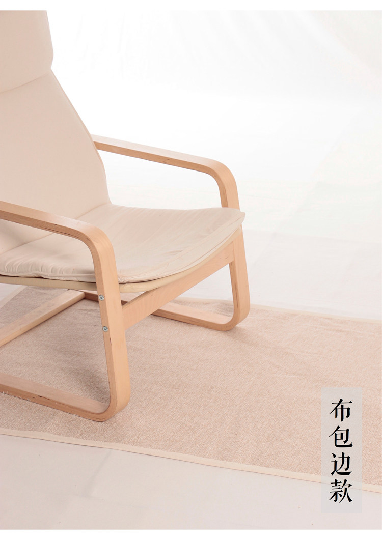 Tùy chỉnh cotton linen rug Nhật Bản máy có thể giặt cửa sổ thảm nhà tatami ngủ cạnh giường ngủ màu rắn dệt mat