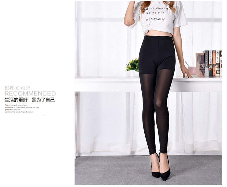Quần legging nữ mùa hè mỏng mặc cộng với phân bón XL chất béo mm200 kg eo cao lưới phương thức chín quần quần sooc nữ cạp cao