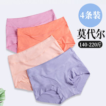 Large size underwear women 200kg High Waist fat mm modal plus size triangle old mother