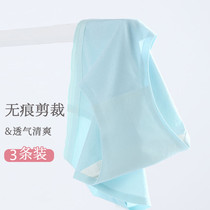 Large size high waist underwear women fat MM200 kg Ice Silk no trace Belly Belly lift hip mulberry silk bottom file quick dry big bag hip