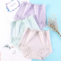 Underpants women cotton size fat mm high waist belly lift hip 200kg cotton lace sexy summer thin breathable