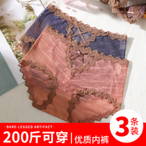 Large size underwear women sexy lace fat mm plus fat increase 200 Jin unscented ultra-thin hot hollow mesh summer