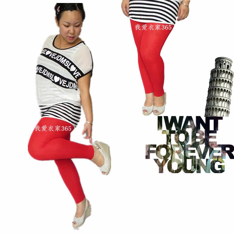 Pantalon collant - Ref 774692 Image 78