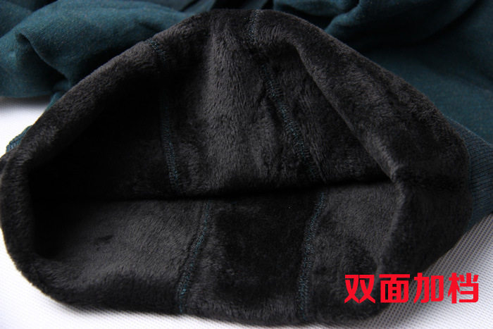 Pantalon collant en cachemire - Ref 774705 Image 63