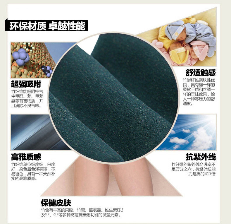 Pantalon collant en cachemire - Ref 774705 Image 60