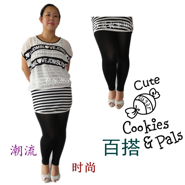 Pantalon collant - Ref 774692 Image 80