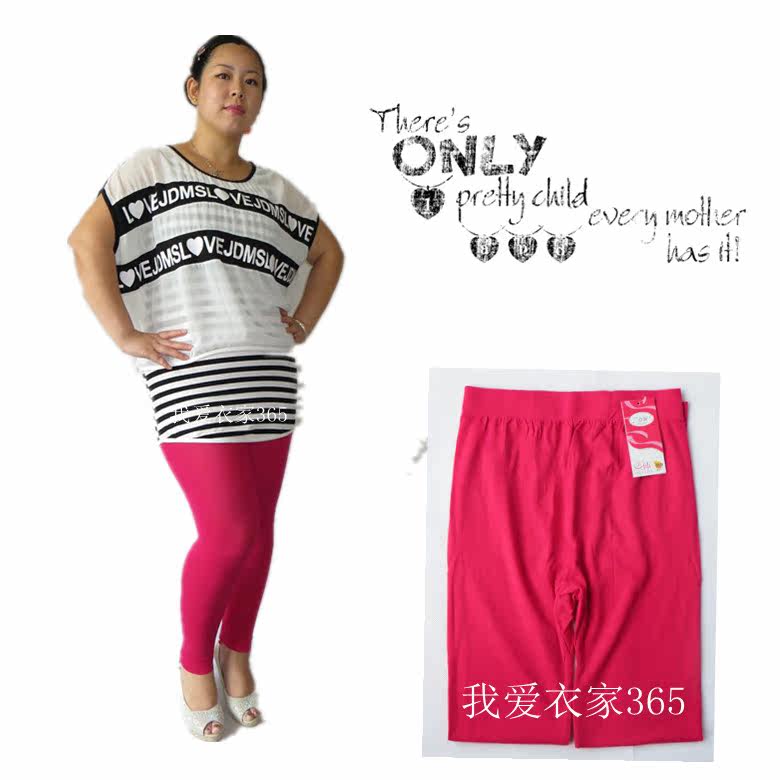 Pantalon collant - Ref 774692 Image 72