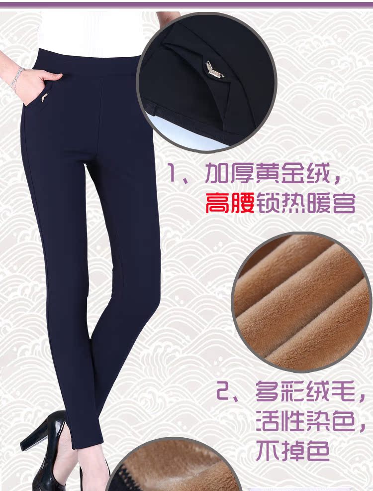 Pantalon collant Moyen-âge - Ref 757056 Image 46