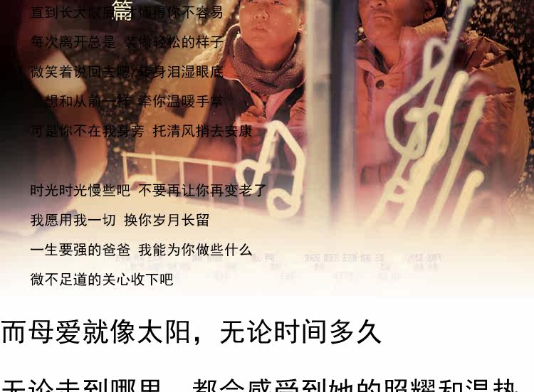 Sous-vêtement thermo Moyen-âge en coton - Ref 752108 Image 41