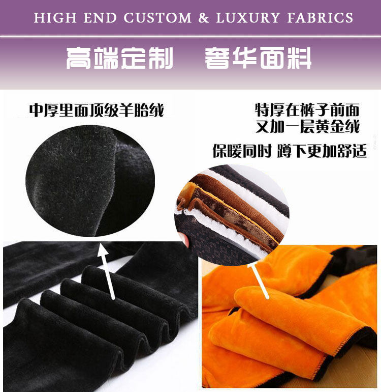 Pantalon collant en coton - Ref 774678 Image 44