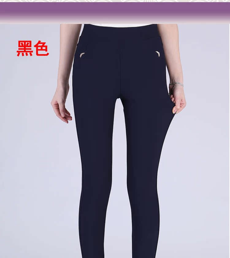 Pantalon collant Moyen-âge - Ref 757056 Image 48