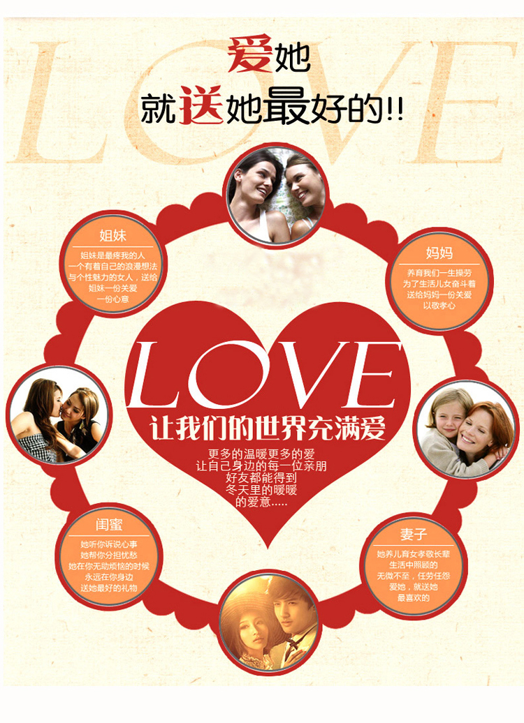 Chaussettes - collants - Ref 777929 Image 63