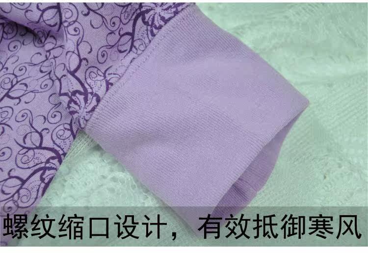 Sous-vêtement thermo Moyen-âge en coton - Ref 752108 Image 93