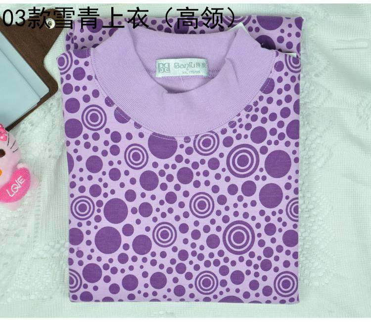 Sous-vêtement thermo Moyen-âge en coton - Ref 752108 Image 54