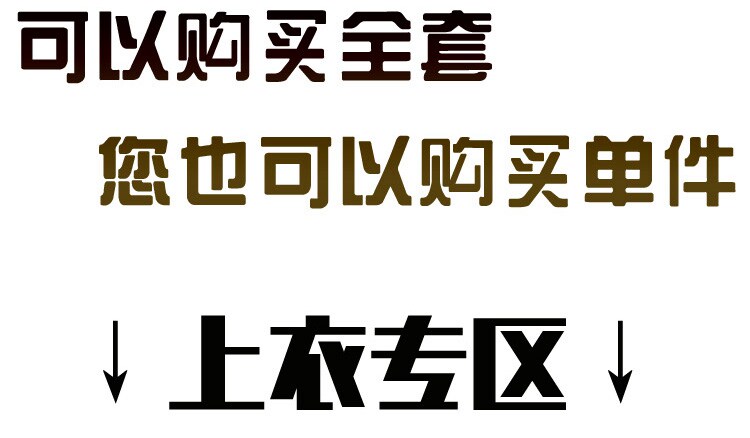 Sous-vêtement thermo Moyen-âge en coton - Ref 752108 Image 45