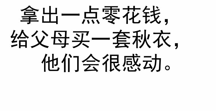 Sous-vêtement thermo Moyen-âge en coton - Ref 752108 Image 44